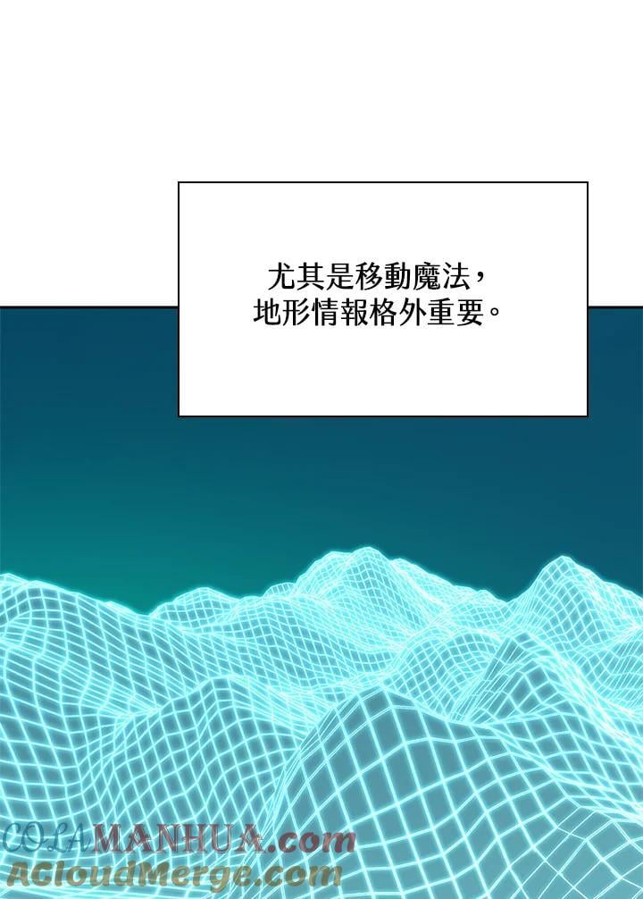 第32话92