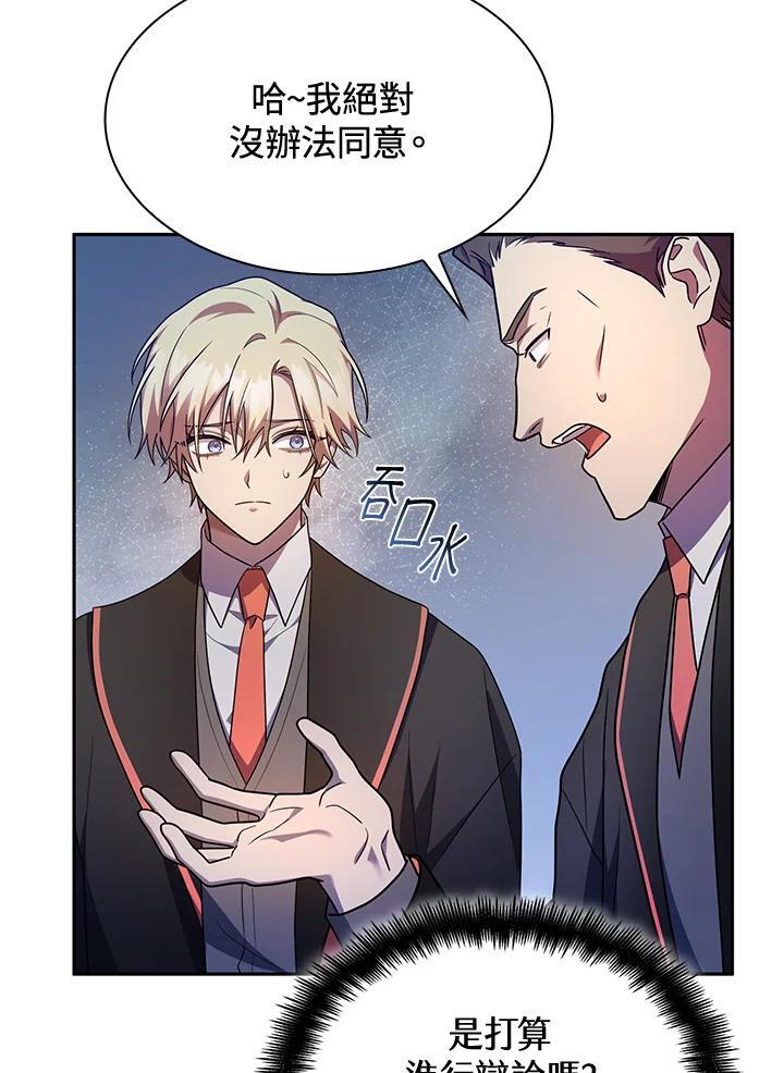 第40话114