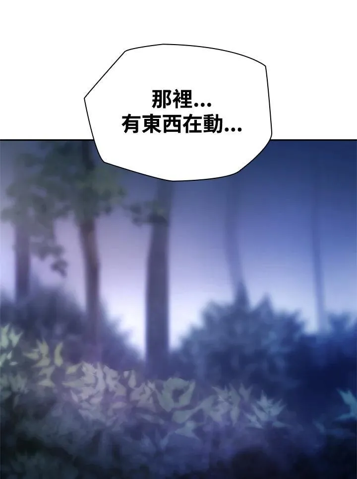 第61话125