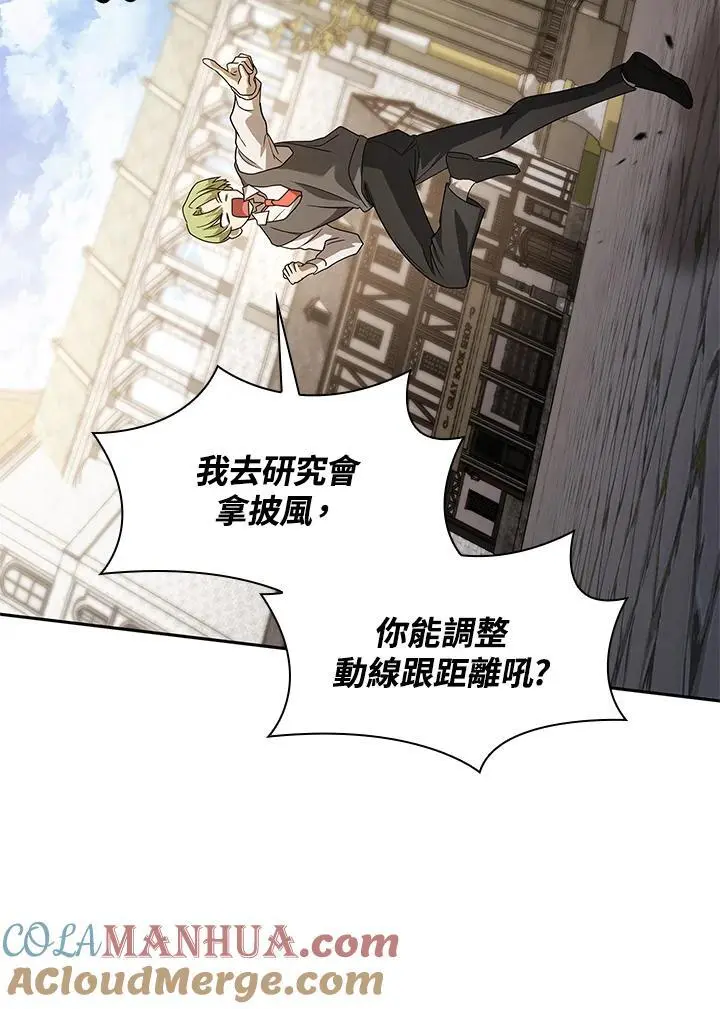 第50话132
