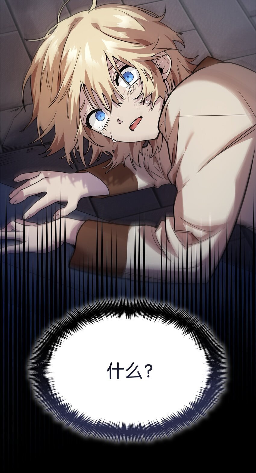 03 感受一切44