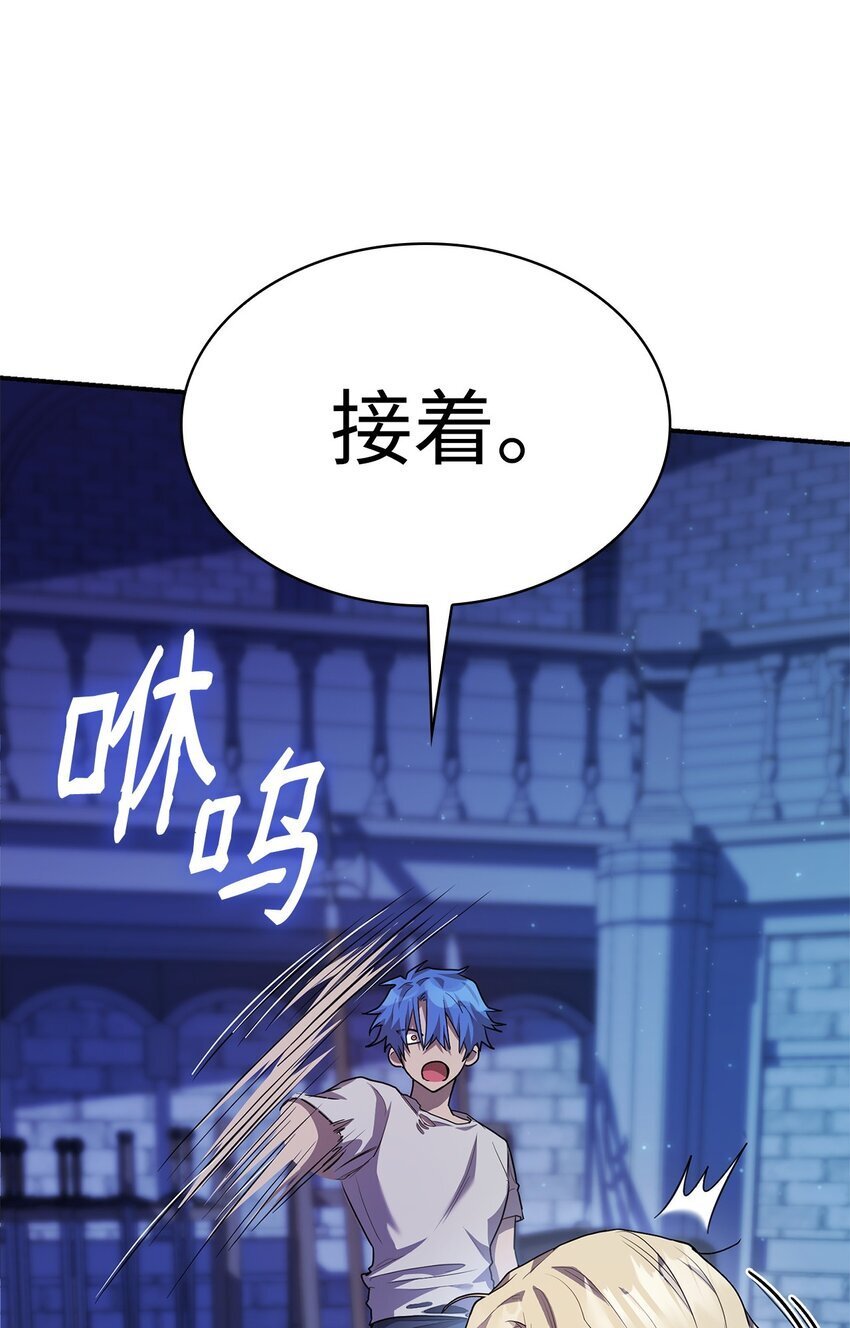 07 超凡体感34