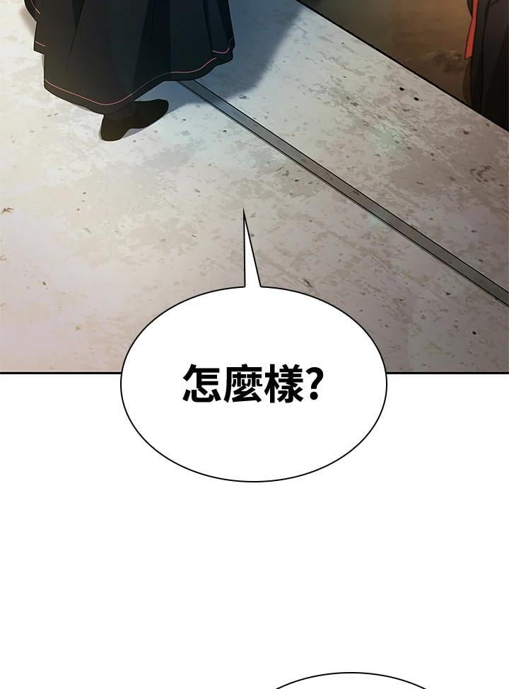 第44话114