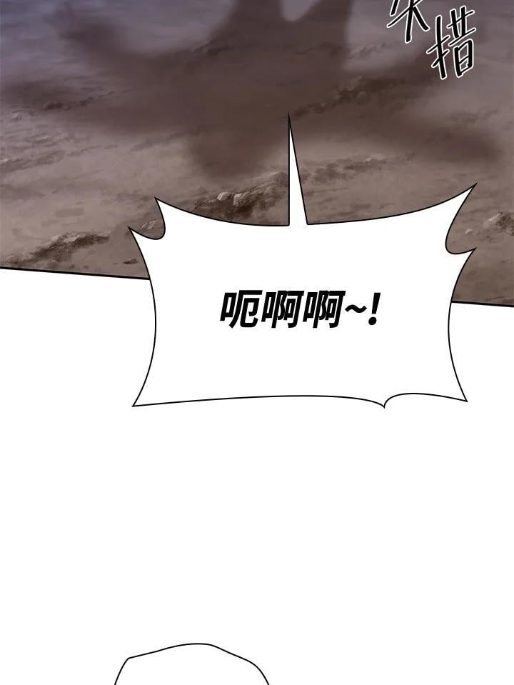 第33话61