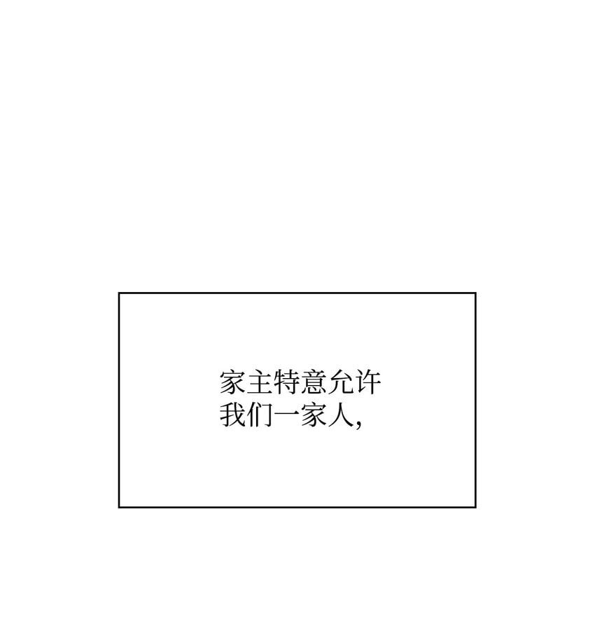 15 暂别45