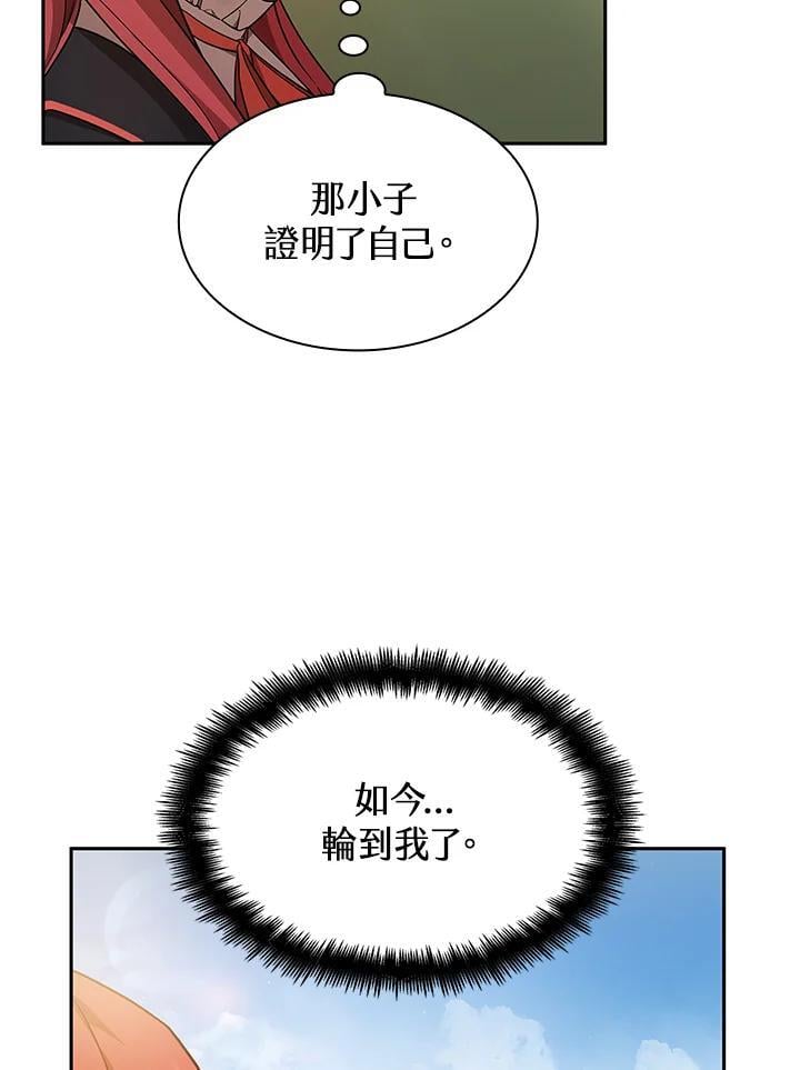 第39话125