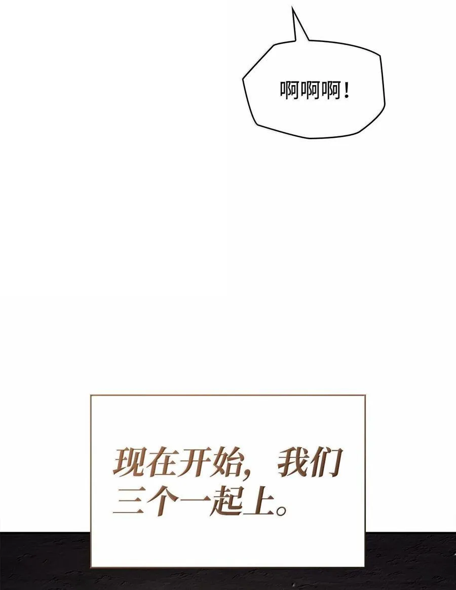 79 光与黑暗53