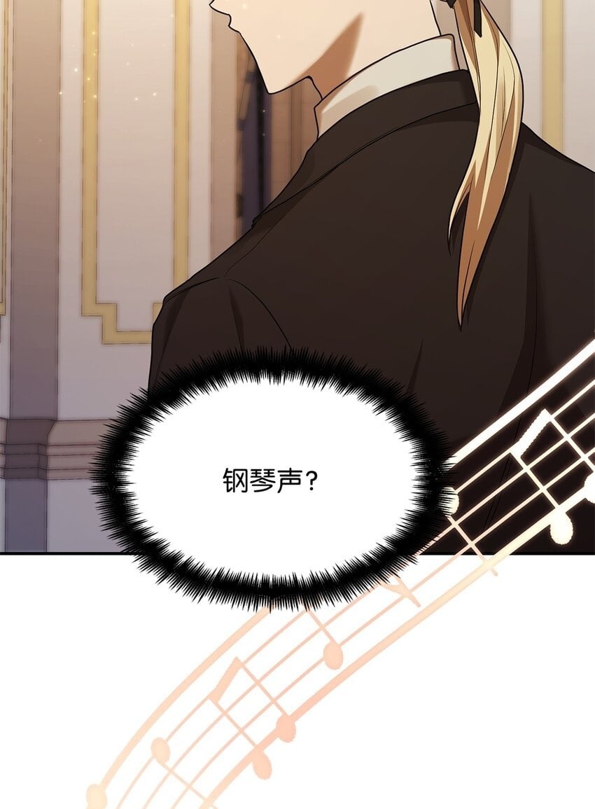 10 王宫钢琴师99