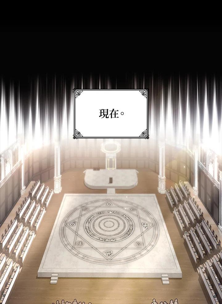 第28话115