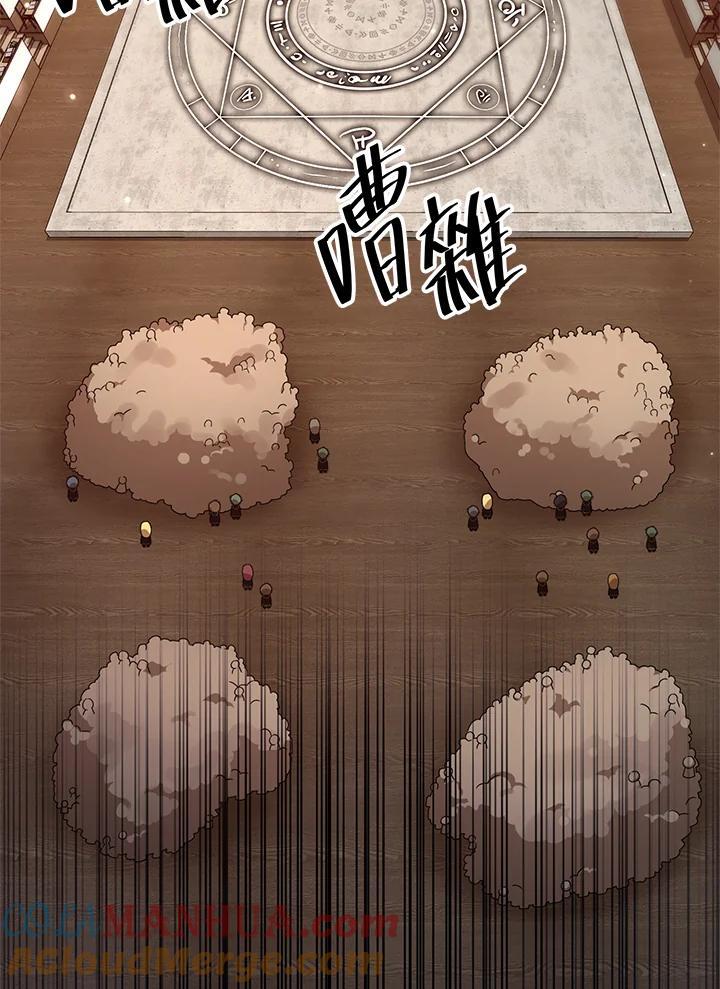 第20话56