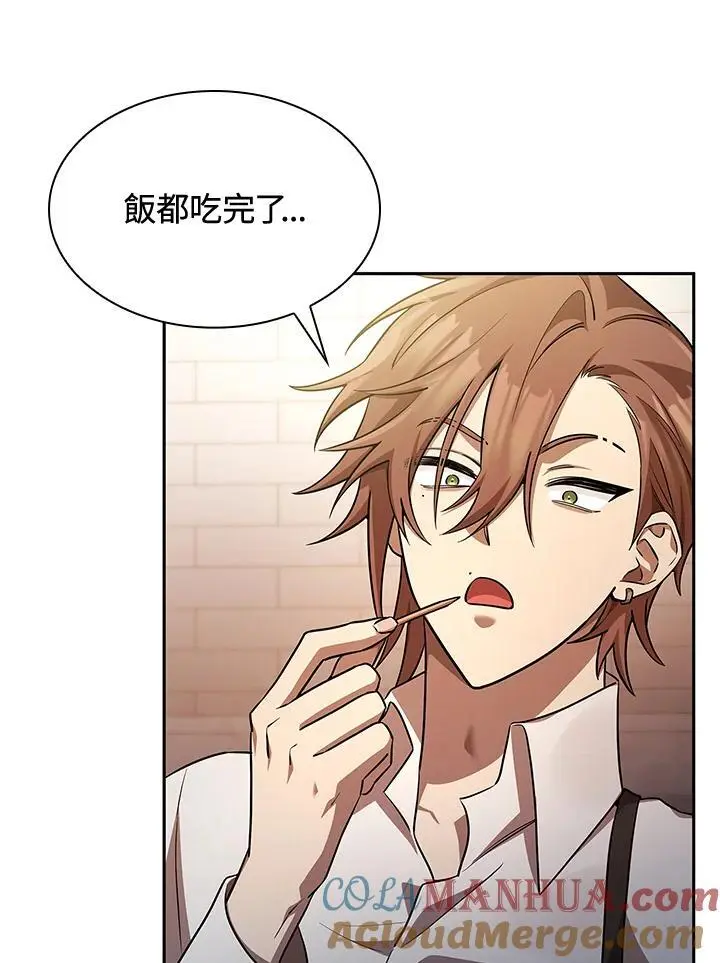 第53话36