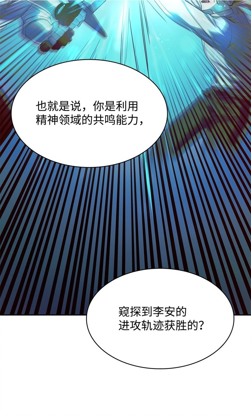 14 养子1