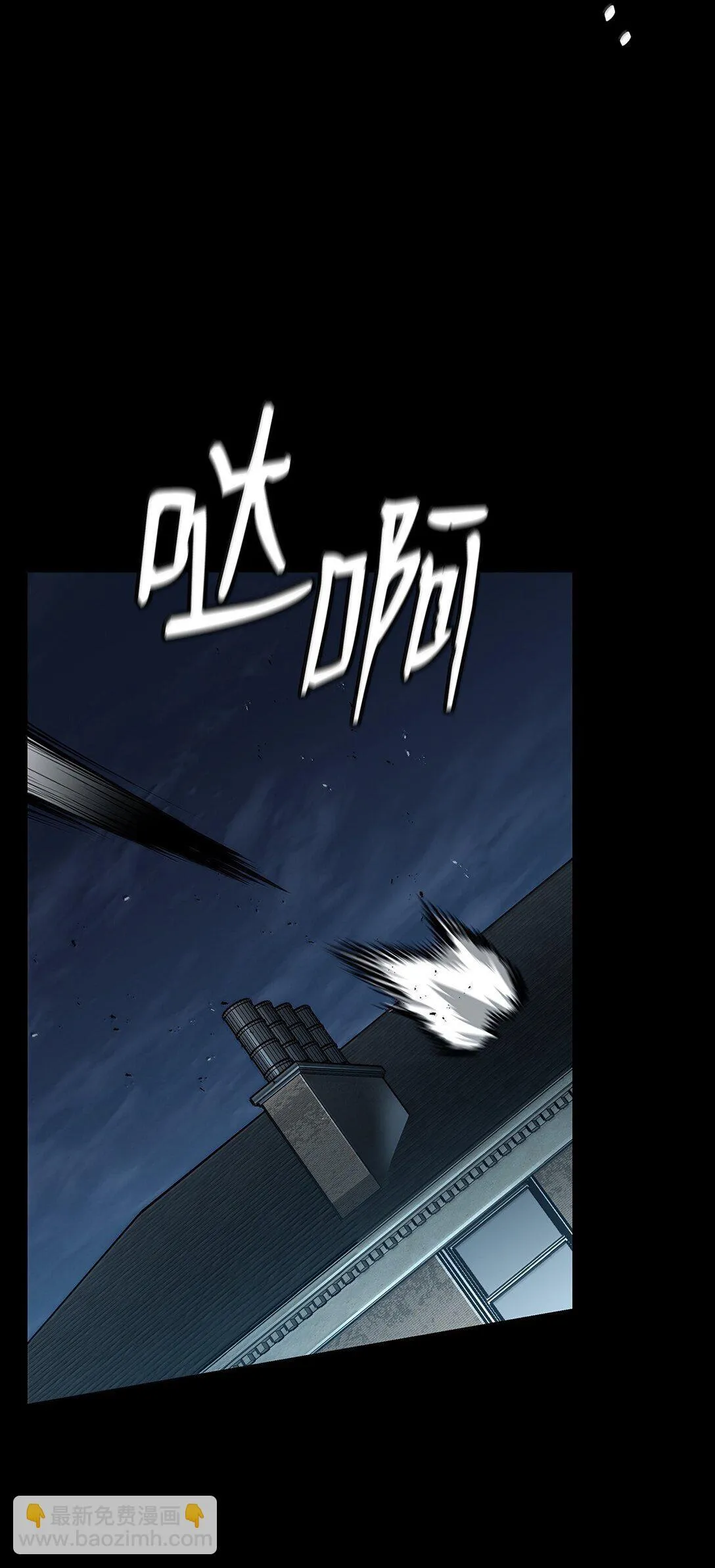66 暗黑魔法15