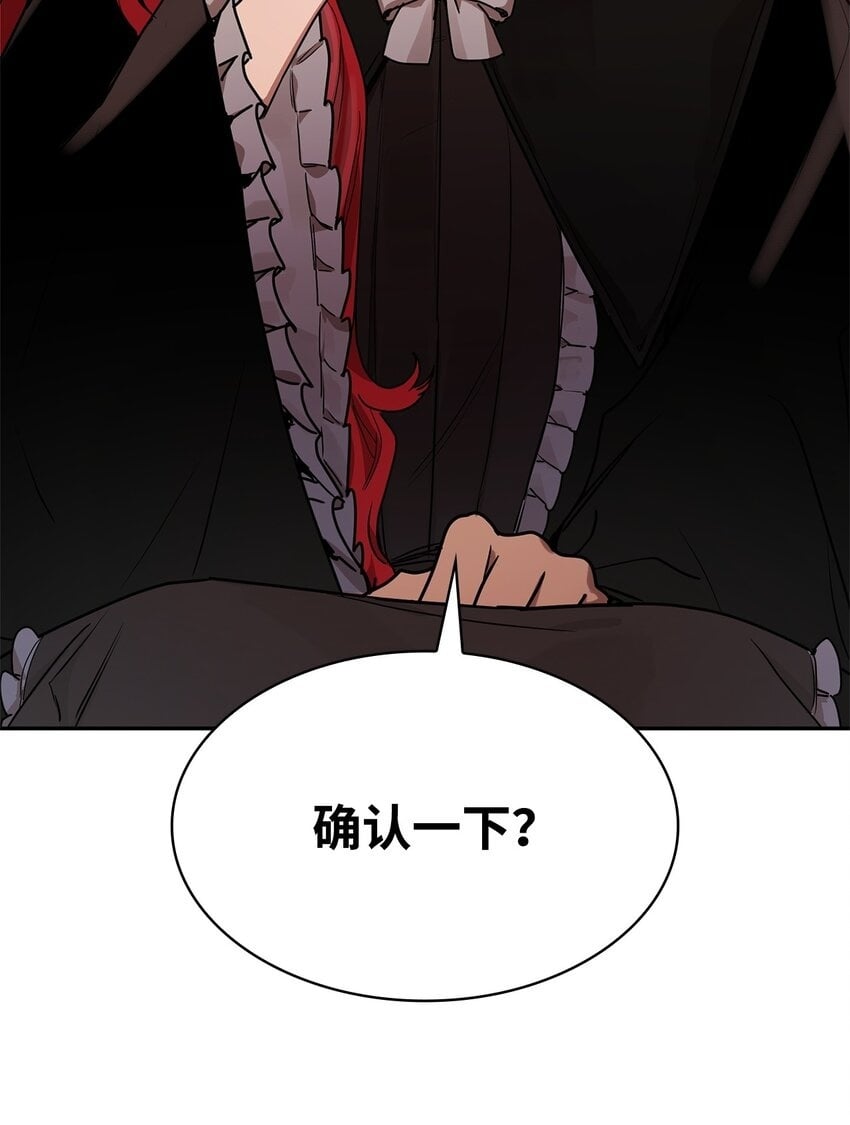 03 感受一切49