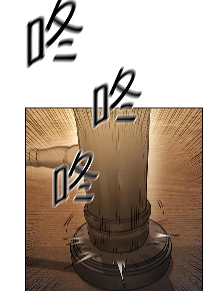 第40话23