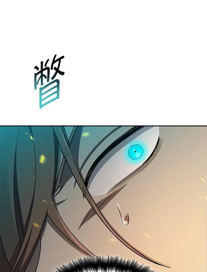 第46话135