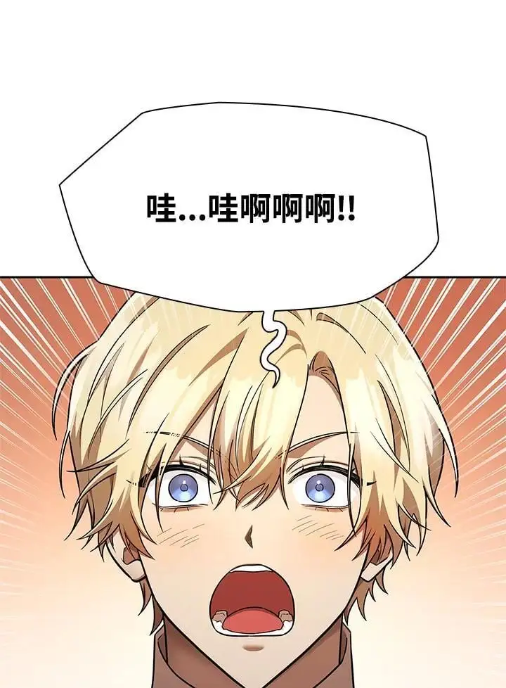 第48话106