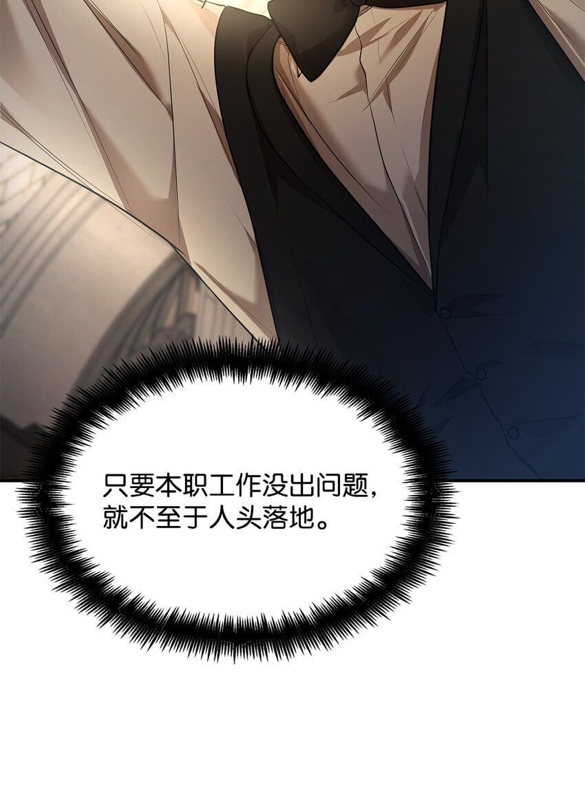 07 超凡体感60
