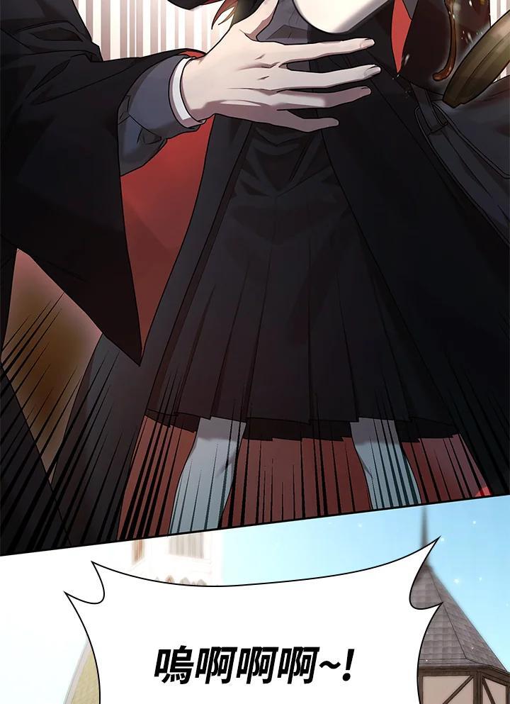 第23话10