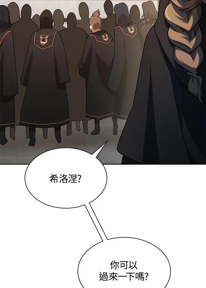 第48话29