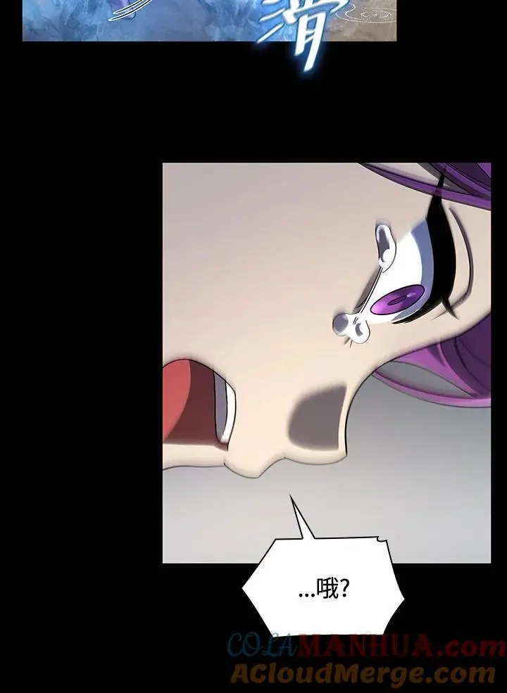 第51话88