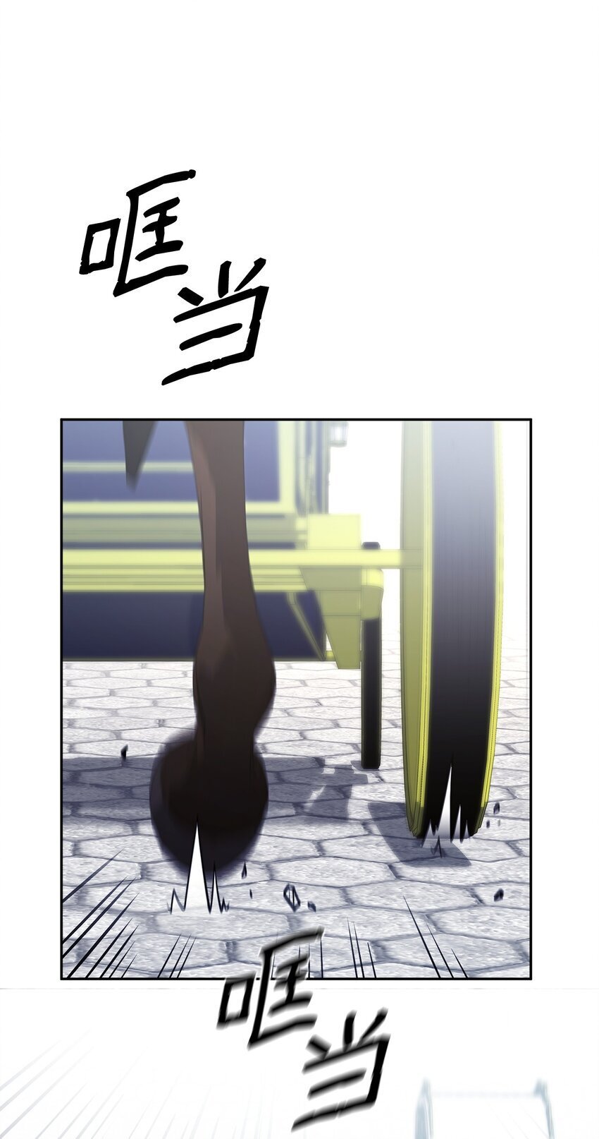 15 暂别79