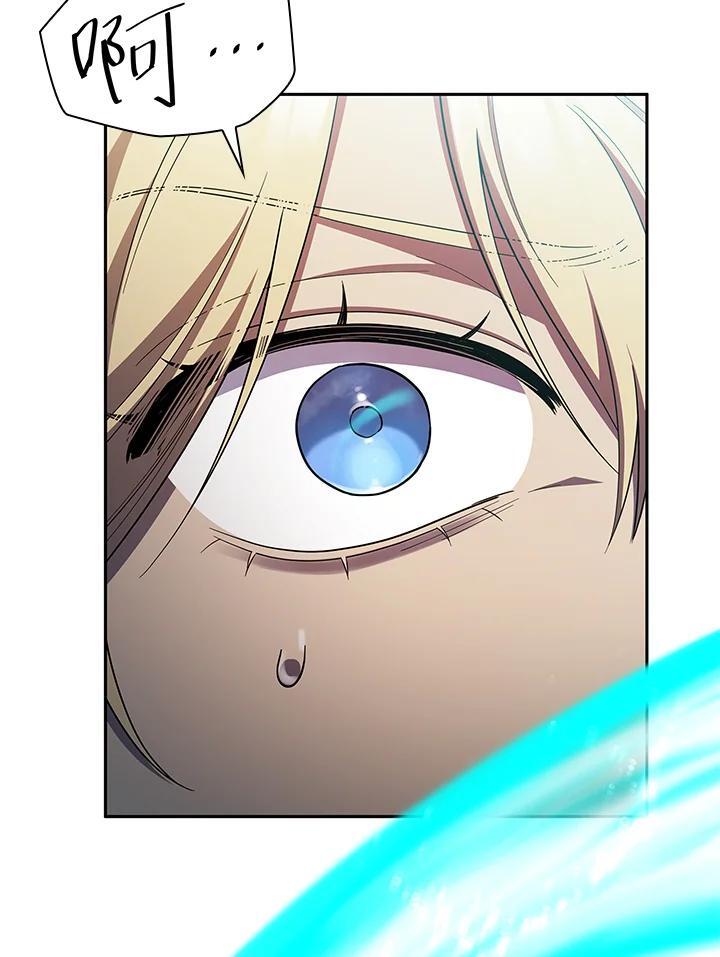 第44话77