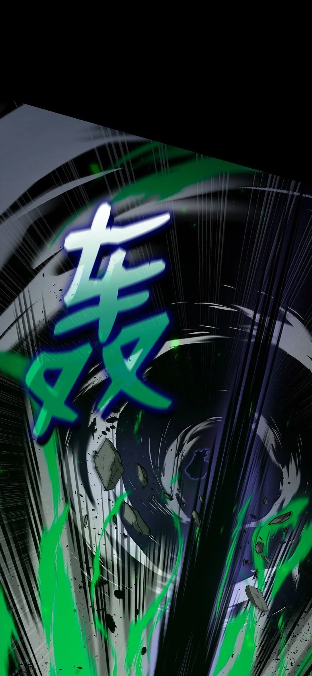 76 线粒体构筑64