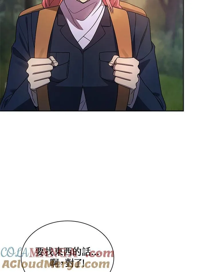 第61话68