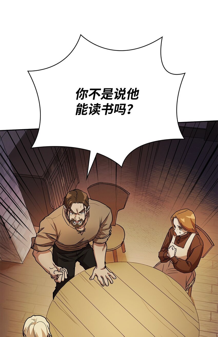 04 看书96