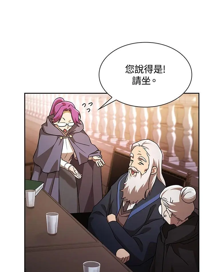 第55话106
