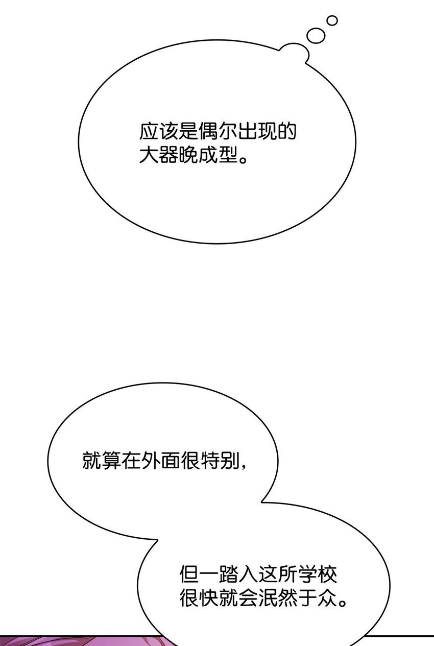 17 考核74