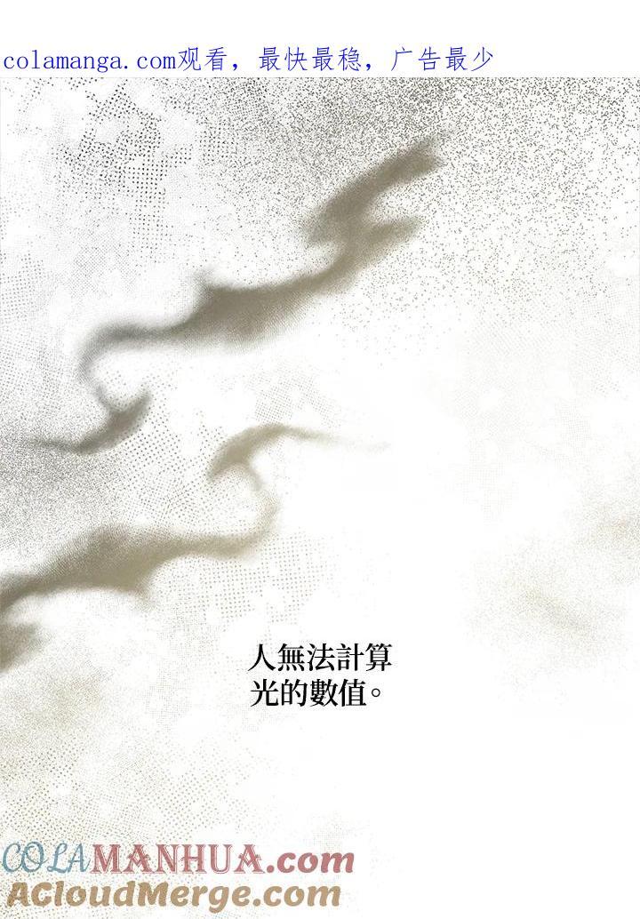 第33话0