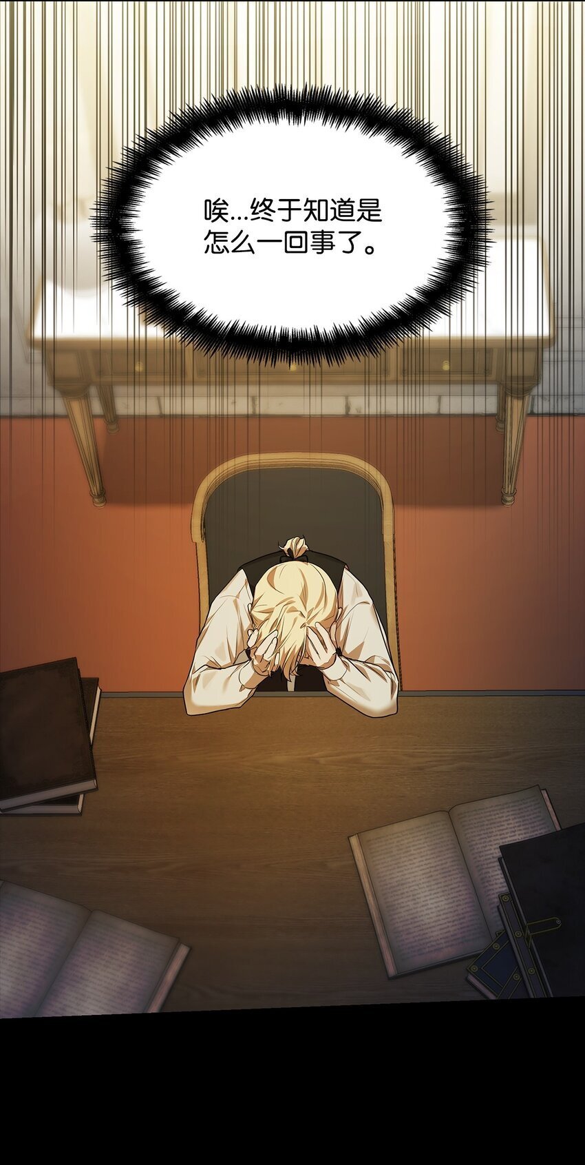 07 超凡体感52