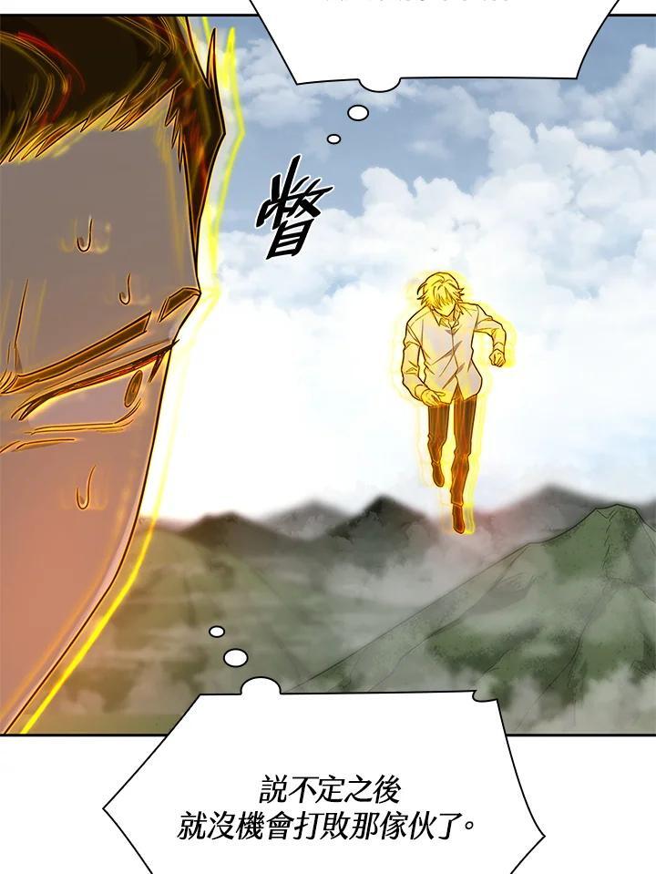 第36话137