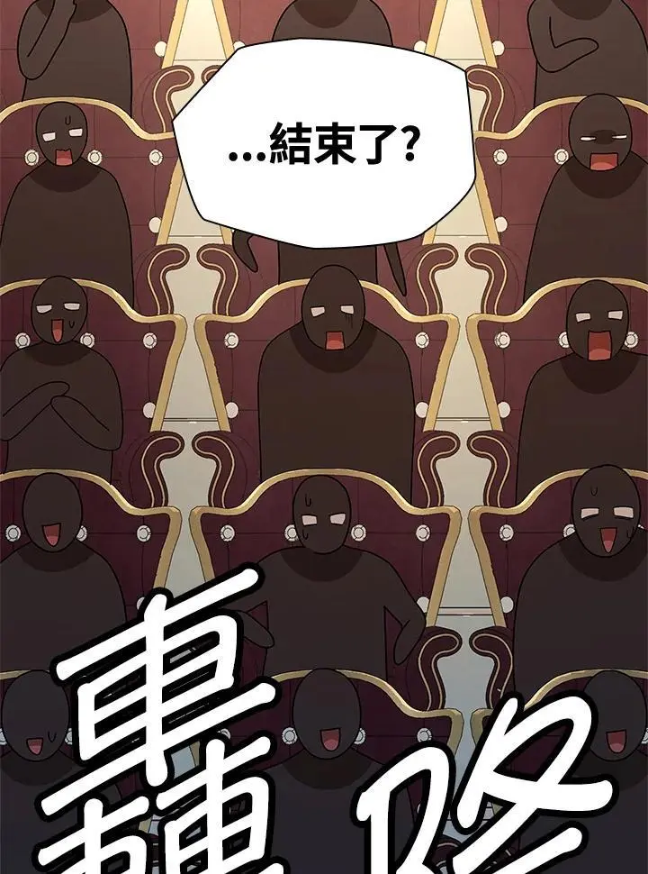 第56话107