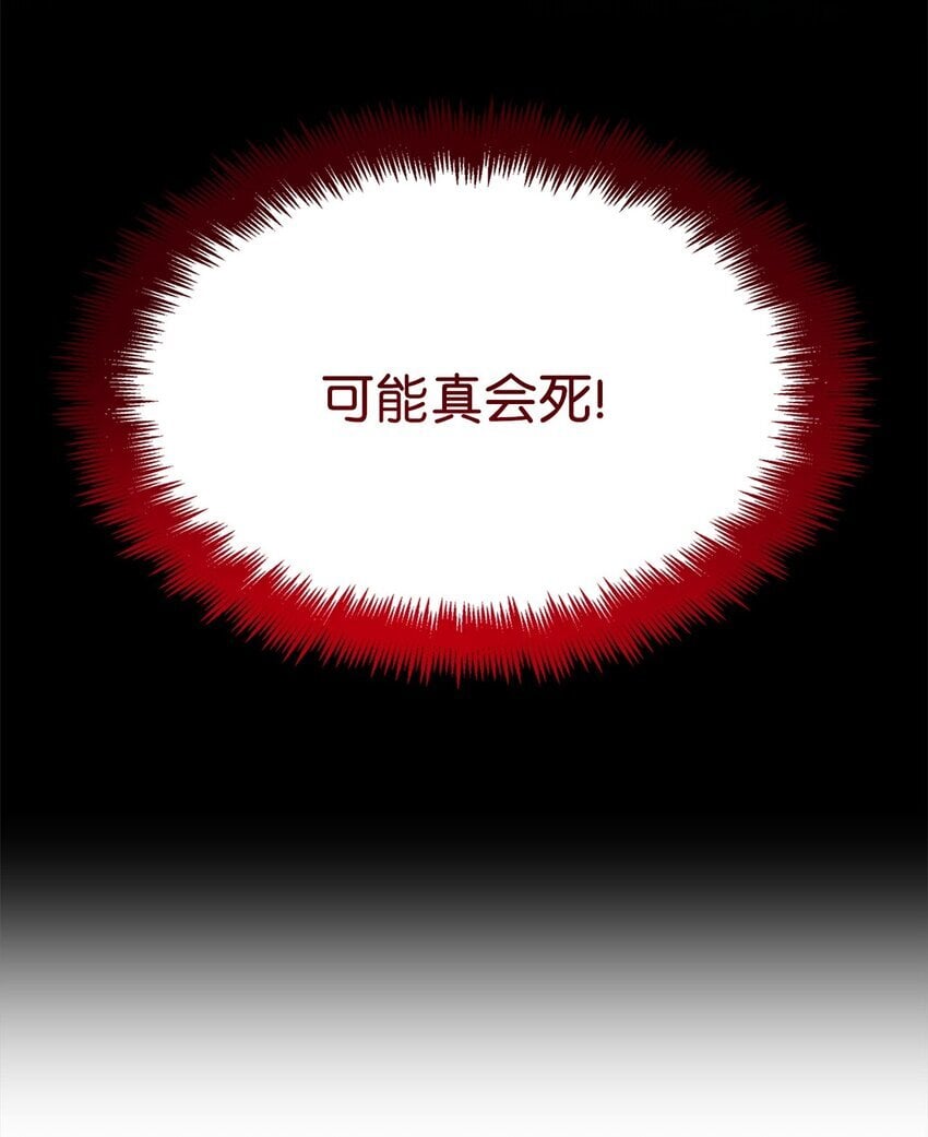 07 超凡体感41