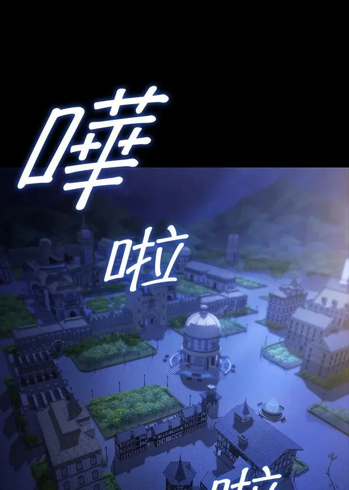 第57话18