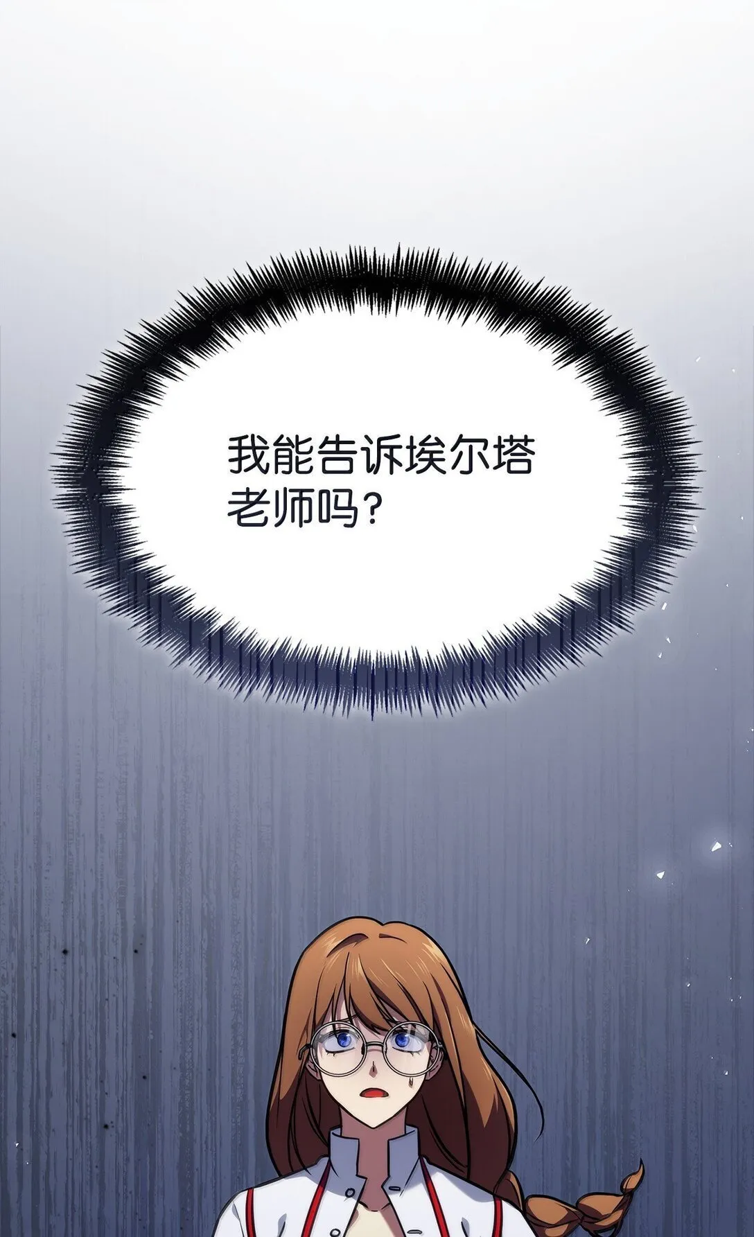 71 人质18