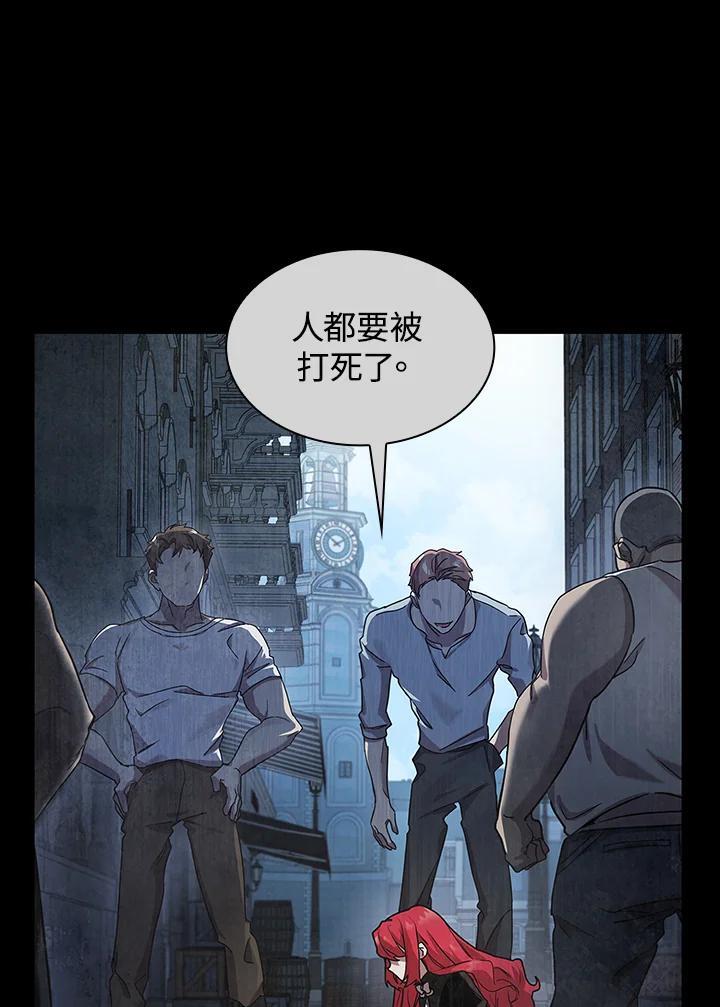第22话14