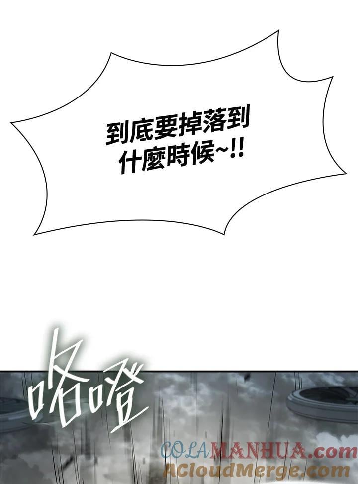 第35话84