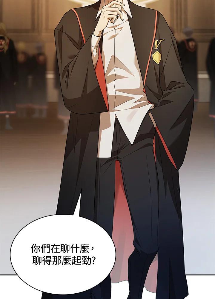 第41话18