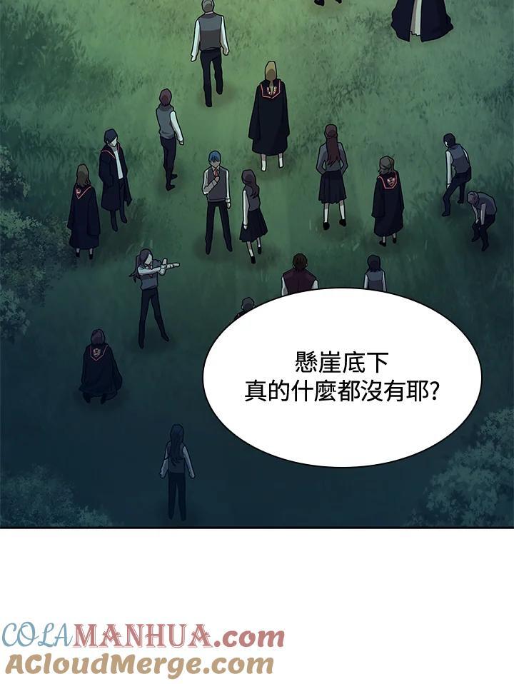 第34话16