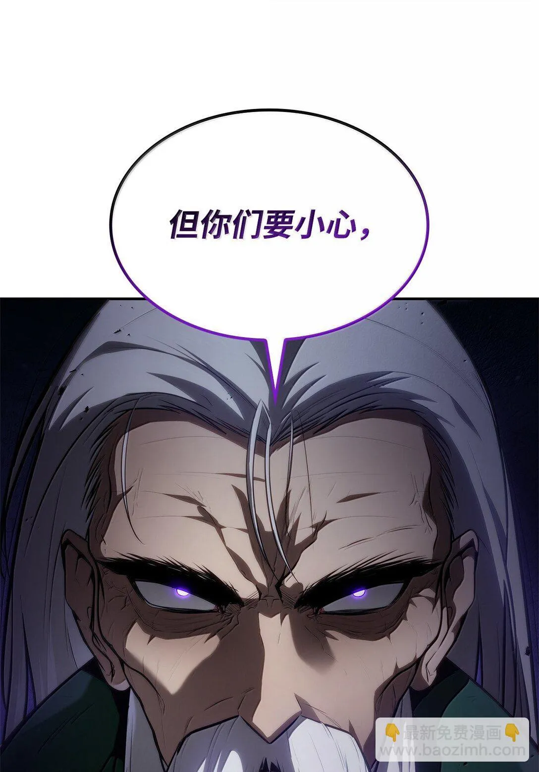 67 学术会25