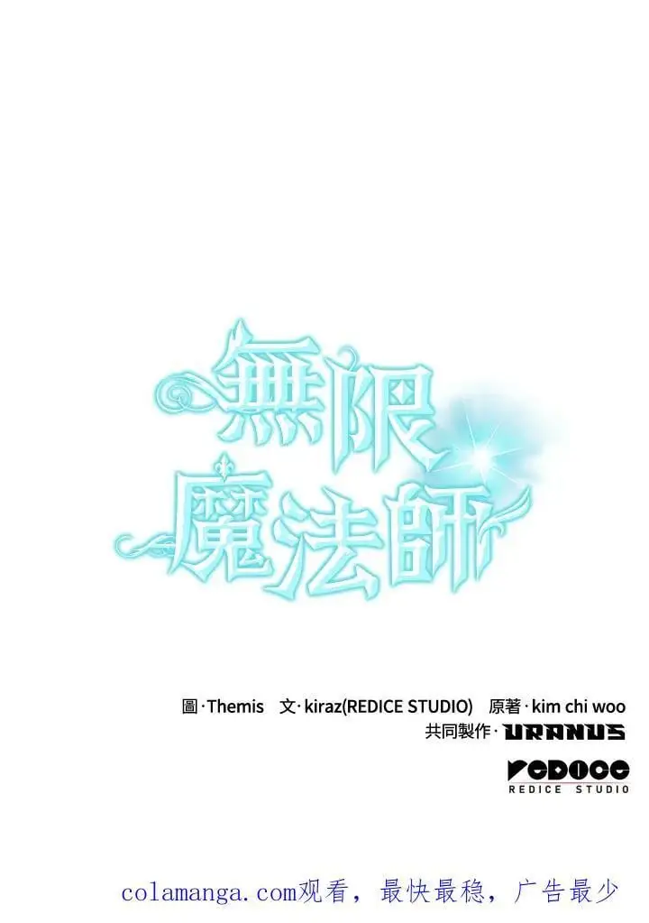 第56话138
