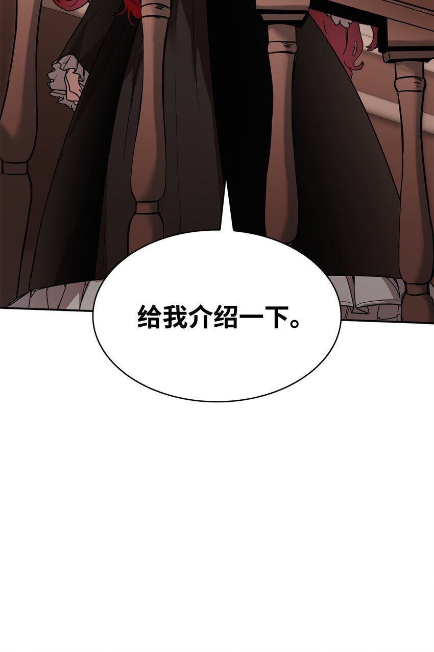 03 感受一切122