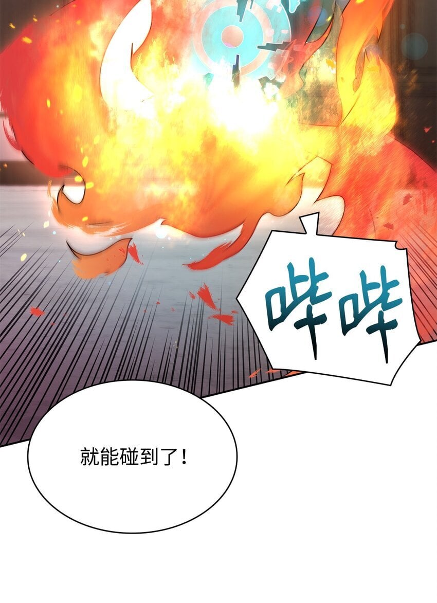 19 领域应用64