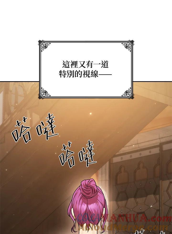 第21话36