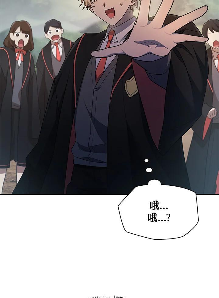第44话3