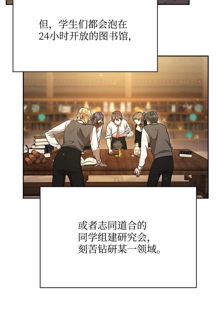 18 这就是命71